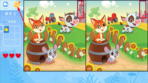 找不同游戏：免费在线玩与手机下载指南，轻松提升观察力