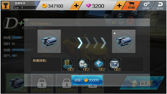 街机模拟终极指南：轻松安装设置，重温童年经典游戏乐趣