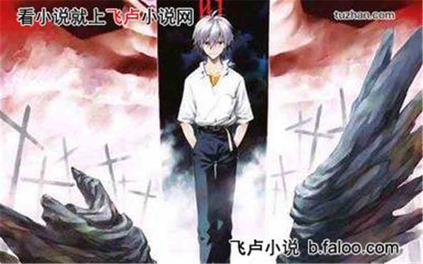 使徒来袭：揭秘EVA神秘入侵背后的真相与人类存亡之战