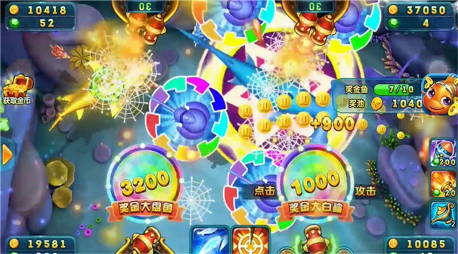 电玩捕鱼新手攻略：从入门到精通，轻松捕获高额奖励的快乐秘籍