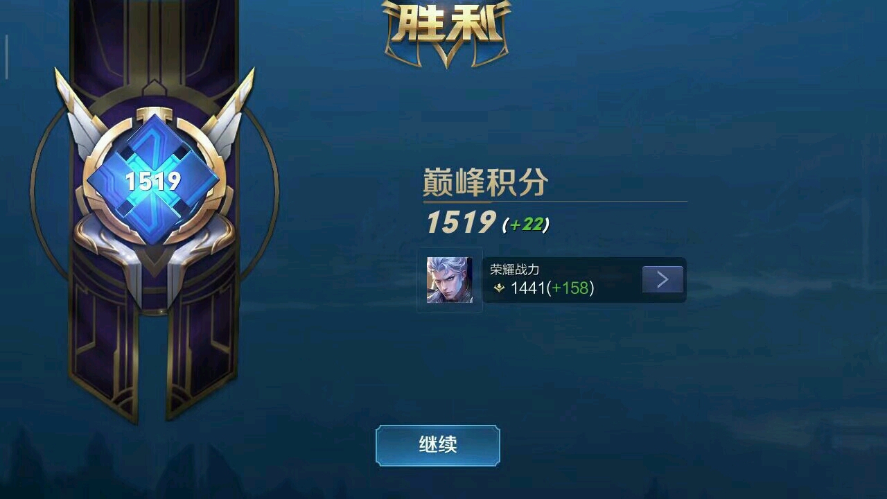 王者荣耀可杰：从职业选手到野区霸主，掌握打野技巧轻松上分