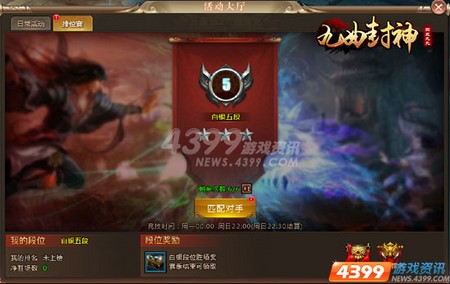 灵魂使者：从神话起源到现代游戏，轻松掌握角色设定与攻略技巧