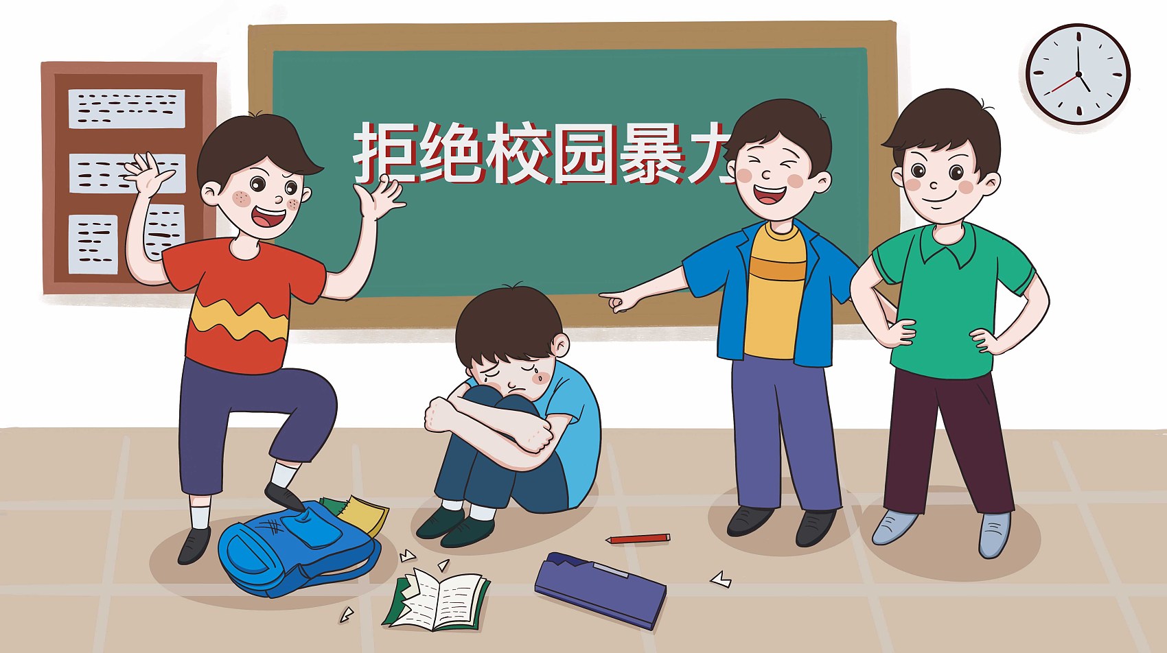 侵略行为背后的心理动机与社会成因：从校园欺凌到职场霸凌，如何识别并应对