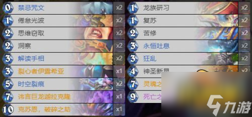 Switch游戏排行全攻略：2023最新热门游戏推荐与选购指南，轻松找到你的专属佳作