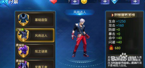 机动战队新手到高手进阶攻略：快速上手机甲策略战斗，轻松突破战力瓶颈