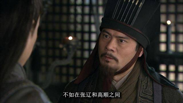 三国陈宫：从曹操幕僚到吕布谋士的传奇人生与智慧谋略