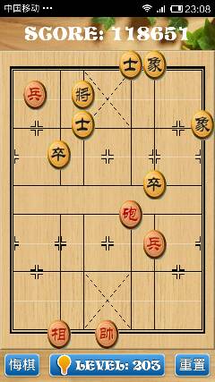 在线象棋游戏平台对比：Chess.com vs Lichess哪个更适合你？免费功能与收费模式全解析