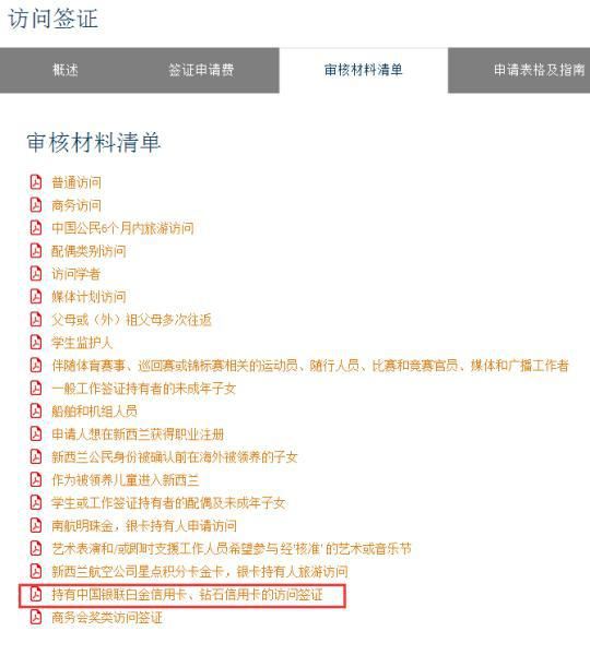 天堂天堂资源最新版：改变工作效率的神器，让你轻松告别加班烦恼