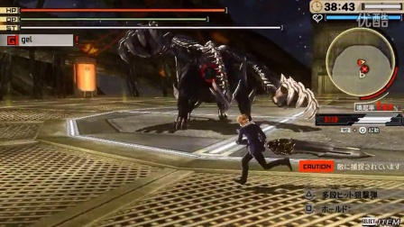 God Eater终极指南：从新手到高手的快速成长之路，告别被荒神虐哭的烦恼