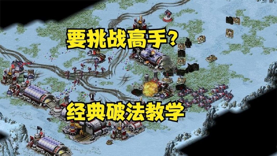 加里奥出装攻略：从笨重石像到战术核心，轻松掌控峡谷战局