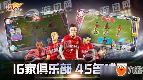 迷你英雄游戏攻略：新手快速上手与进阶技巧全解析