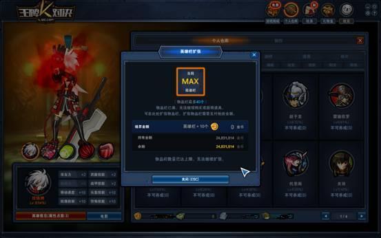 王牌对决新手攻略：从入门到精通，轻松掌握游戏技巧与战斗策略