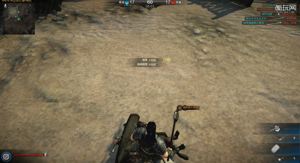 刀锋铁骑：沉浸式冷兵器战争游戏，轻松上手，体验真实战场策略与团队协作的乐趣