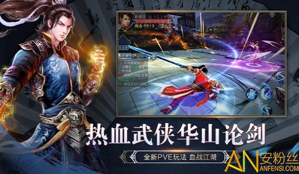 狂怒2游戏攻略：畅享后末日废土世界的疯狂战斗与自由探索