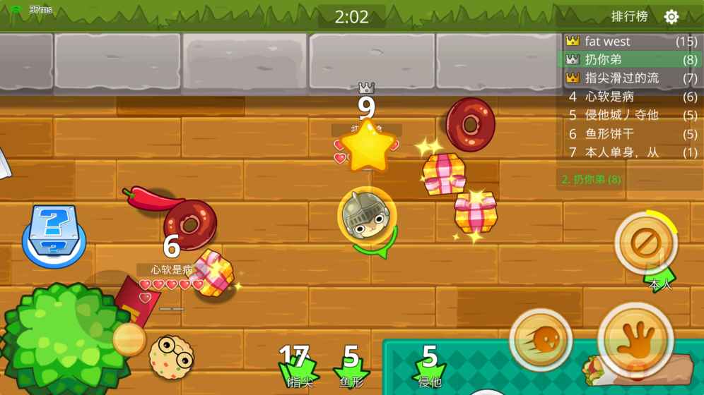 老K游戏大厅官网下载安装与游戏体验全攻略：轻松上手，快乐无限