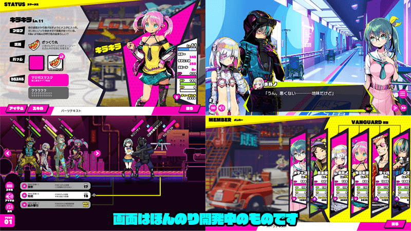 多娜多娜一起做坏事攻略：新手入门到进阶玩法全解析，轻松掌握游戏技巧