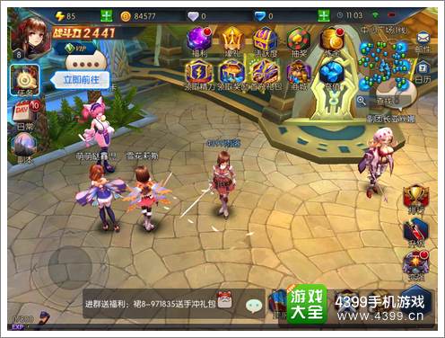 战姬天下新手攻略：快速上手角色养成与战斗技巧，轻松称霸天元大陆