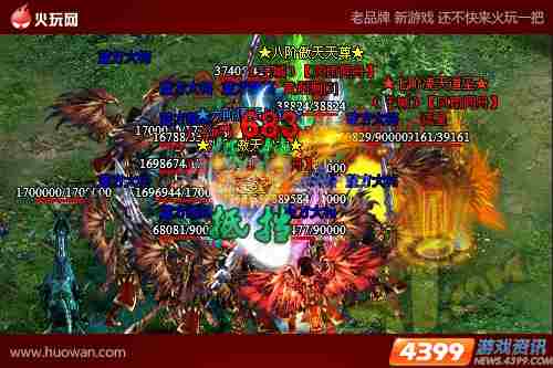 免费网游大全：轻松畅玩不花钱，热门游戏一网打尽