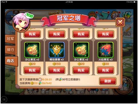 巨魔与精灵游戏攻略：新手快速上手与高手进阶技巧，轻松掌握非对称对抗玩法