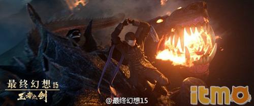 最终幻想15电影《王者之剑》深度解析：CG技术突破与角色情感共鸣全揭秘