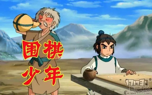 特工小子：重温童年经典，揭秘少年特工如何用智慧与勇气拯救世界