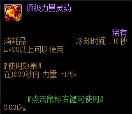 英雄无敌4秘籍大全：轻松解锁无限资源与隐藏功能，告别卡关烦恼