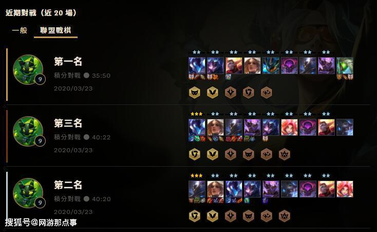 英雄无敌4秘籍大全：轻松解锁无限资源与隐藏功能，告别卡关烦恼