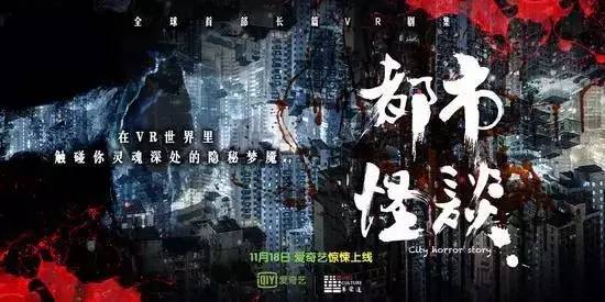 鬼的捉迷藏：揭秘都市传说背后的真相与恐怖游戏规则