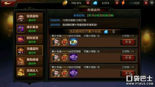 全民无双游戏攻略:从入门到精通,轻松掌握核心玩法与角色培养技巧 全民无双游戏攻略:从入门到精通,轻松掌握核心玩法与角色培养技巧