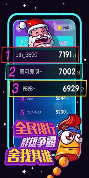 游戏修改器安全使用指南：轻松避开陷阱，享受极致游戏乐趣