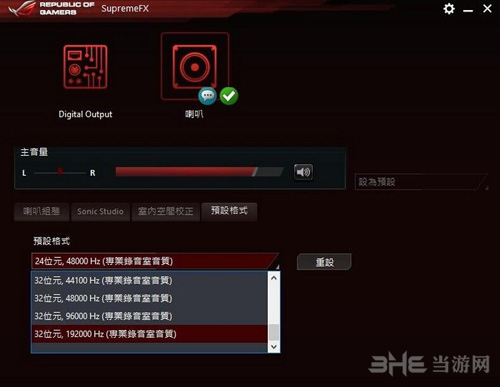 游戏修改器安全使用指南：轻松避开陷阱，享受极致游戏乐趣