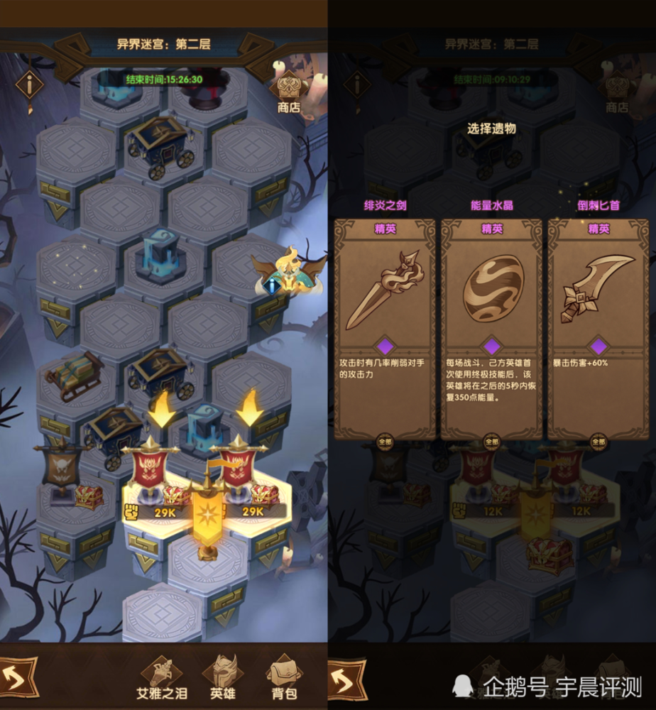 2024年最好玩的大型网游推荐：告别选择困难，轻松找到你的快乐源泉