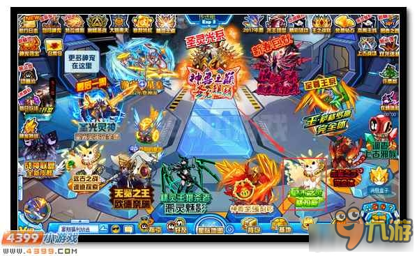 赛尔号悠悠全面解析：从萌新入门到进阶培养，轻松掌握最强精灵进化路线与实战技巧