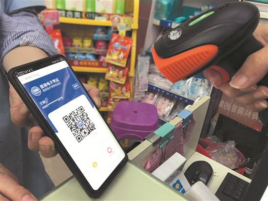 支付宝扫码领红包二维码在哪？轻松找到并领取现金红包的完整指南