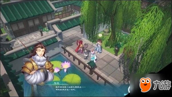 幻想三国志1攻略秘籍：高效通关技巧与资源管理全解析，轻松享受游戏乐趣