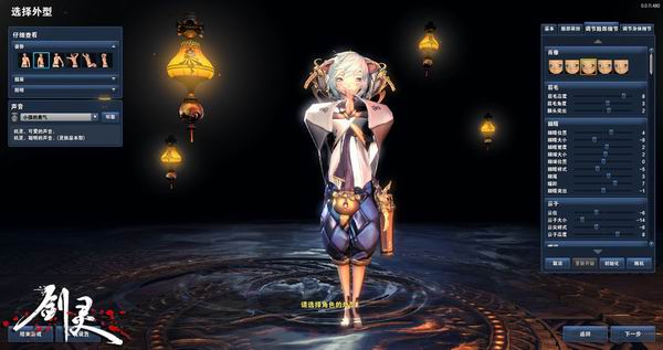 天刀捏脸数据导入与创作全攻略：轻松打造专属游戏角色，告别捏脸困扰