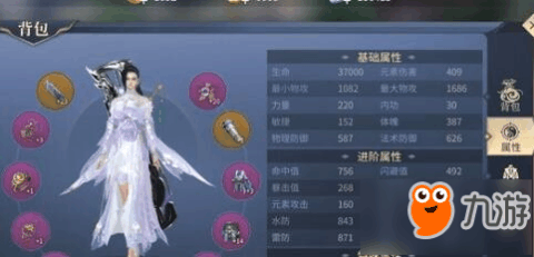 斗破苍穹下载全攻略：官方正版+安全渠道+格式选择，随时随地畅享萧炎斗气世界