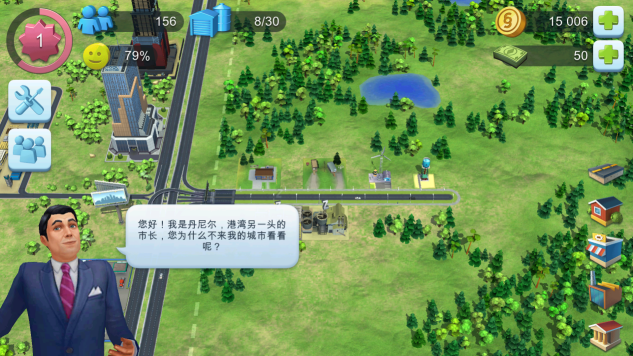 SimCity新手攻略：从零开始轻松建造繁荣都市，告别规划烦恼