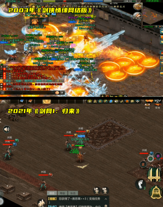 重温诺基亚经典游戏：找回青春记忆的便捷怀旧之旅