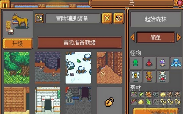 铸剑物语2：新手必看攻略，轻松掌握武器锻造与战斗技巧，告别卡关烦恼