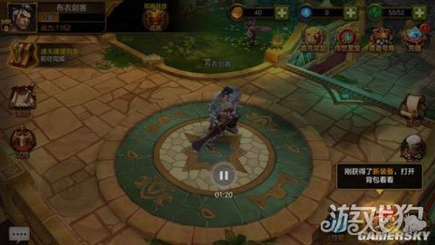 火炬之光2攻略：新手快速上手与进阶技巧，轻松刷装备打BOSS