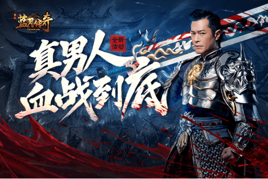 热血沙城传奇：新手快速上手攻略与职业选择技巧，轻松称霸玛法大陆