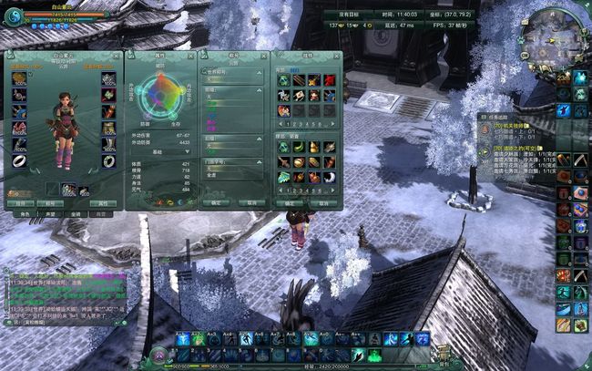 剑网三重制版全面解析：从配置要求到职业选择，助你畅游武侠世界