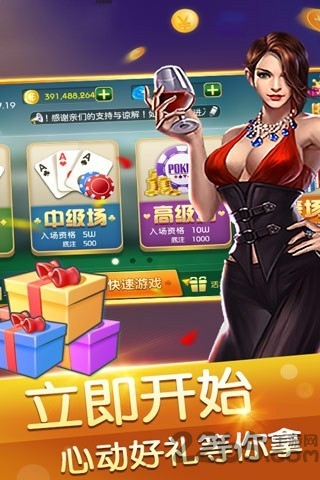 天空游戏：轻松下载与畅玩指南，开启云端冒险之旅