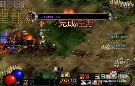 暗影之剑获取攻略：轻松掌握传说武器，告别漫长任务与低掉率烦恼