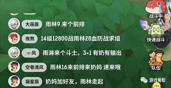 玩小游戏:轻松提升认知力、释放压力与赚取额外收入 玩小游戏:轻松提升认知力、释放压力与赚取额外收入