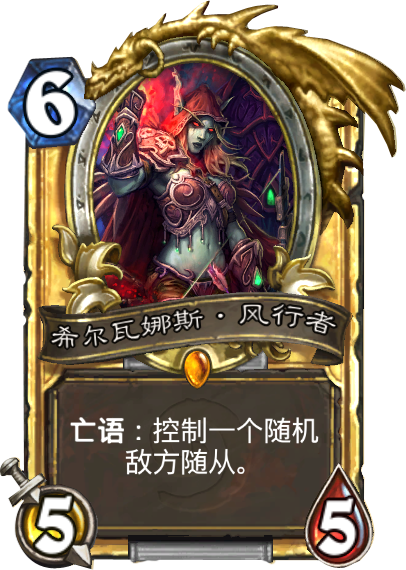 提灯小僧传说全解析：揭秘日本妖怪文化中的神秘指引者