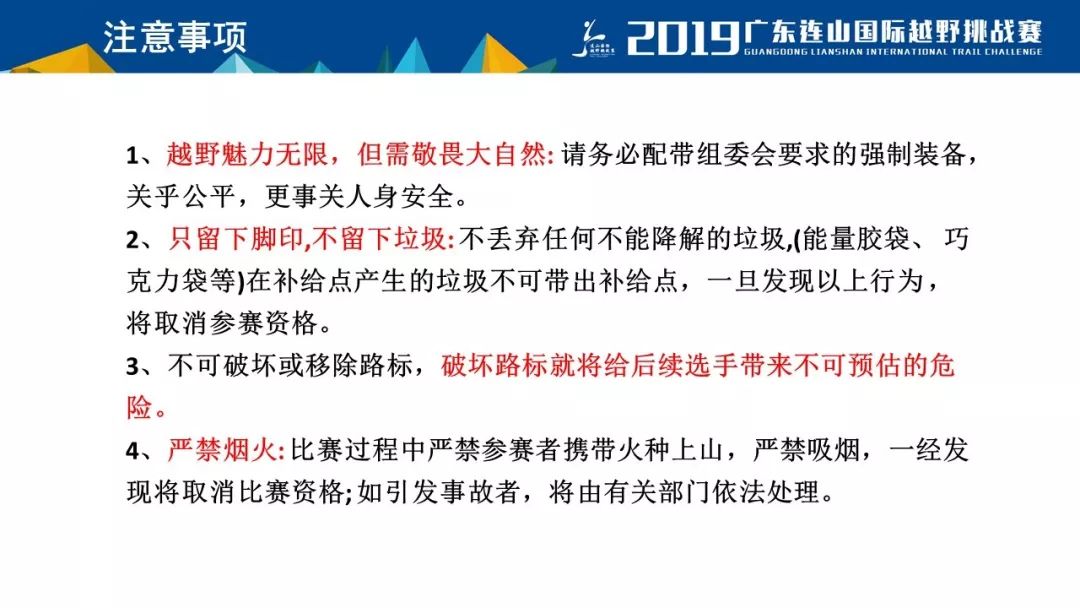 冒泡赛终极指南：从定义到实战，轻松掌握电竞与传统体育的晋级奥秘