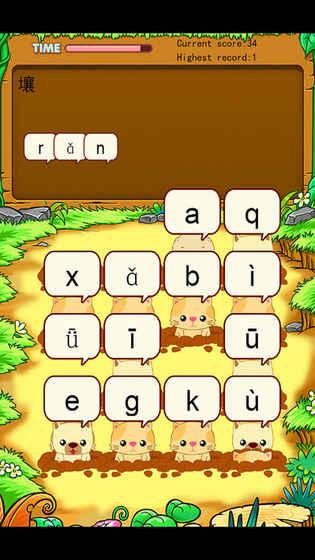 问道SF最新版本下载与架设全攻略：快速体验高自由度私服乐趣