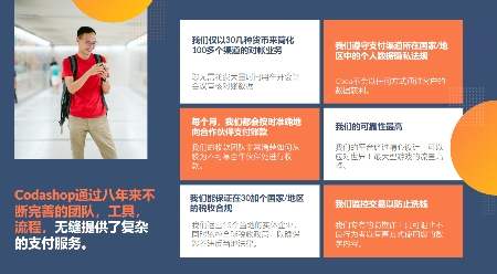 骏网一卡通使用指南：安全便捷的数字娱乐支付解决方案